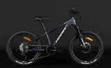 Велосипед HORH BULLET HBHD2.0 20" 2025 