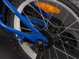 Велосипед HORH FORTE 16" 2023 