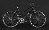 Велосипед HORH CENTRO 700C 2025 