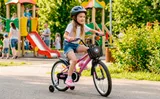 Велосипед HORH FORTE 20" 2026