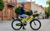 Велосипед HORH FORTE 20 2026