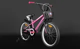 Велосипед HORH FORTE 20" 2026