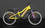 Велосипед HORH LIMA HTina 20" 2024 
