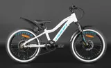 Велосипед HORH LIMA LMD2.0 20" 2024