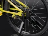 Велосипед HORH FORTE 20" 2024 