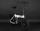 Электровелосипед HORH Volt Folding 14" 2021 