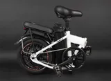 Электровелосипед HORH Volt Folding 14" 2021 