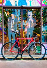 Велосипед HORH KEIRIN 700С 2025 