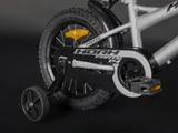 Велосипед HORH FORTE 14" 2024 