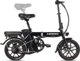 Электровелосипед HORH Volt Folding 14" 2021 