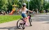 Велосипед HORH FORTE 20" 2026