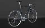 Велосипед HORH KEIRIN 700С 2025 