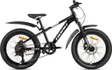 Велосипед HORH ROHAN RHD2.0 20" 2025 