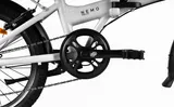 Велосипед HORH NEMO RD7V 20" 2026