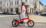 Велосипед HORH NEMO 7SP VB 16" 2025