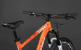 Велосипед HORH TREAD 29" 2025 