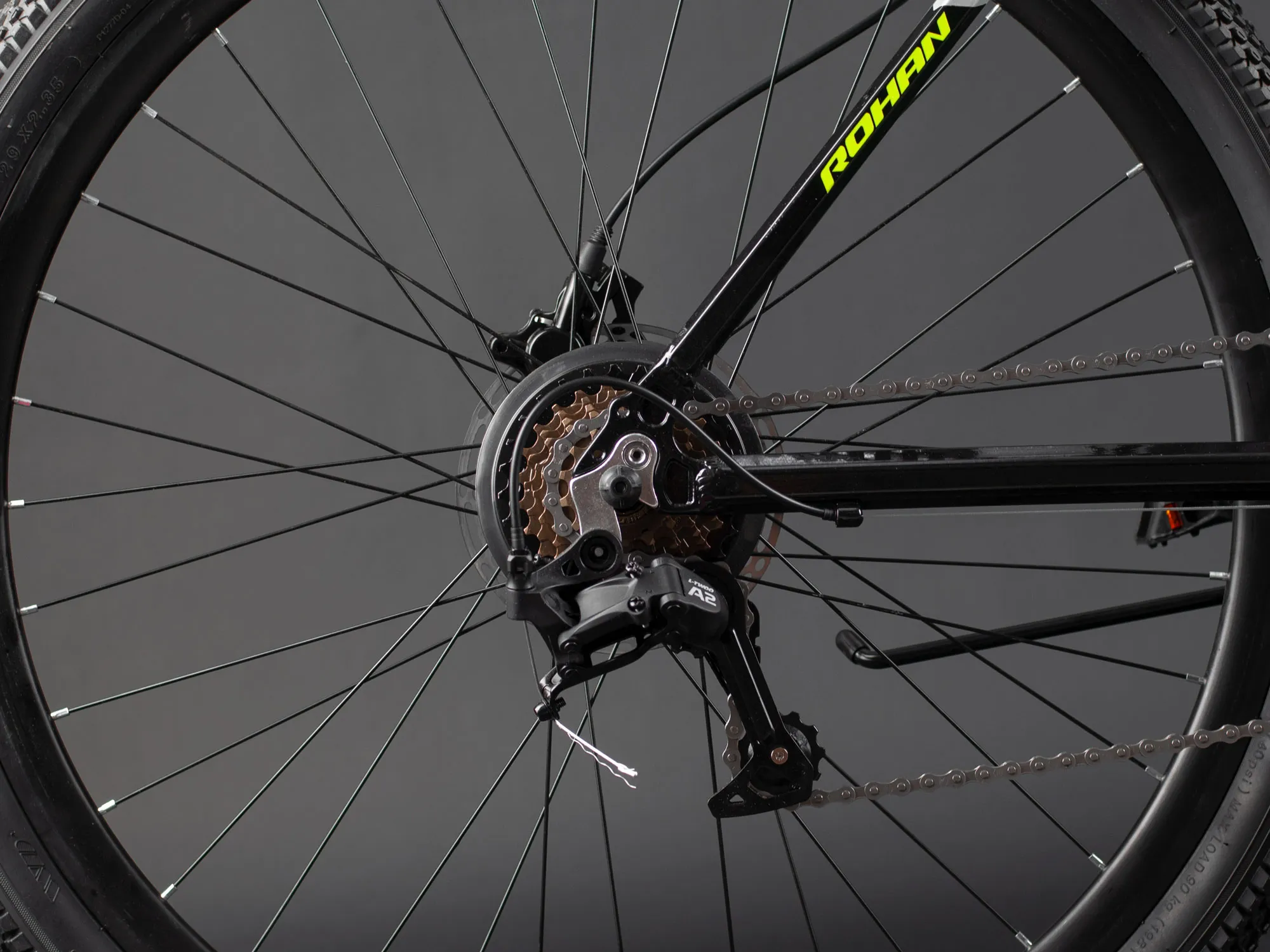 Велосипед HORH ROHAN RHD 29" 2023 