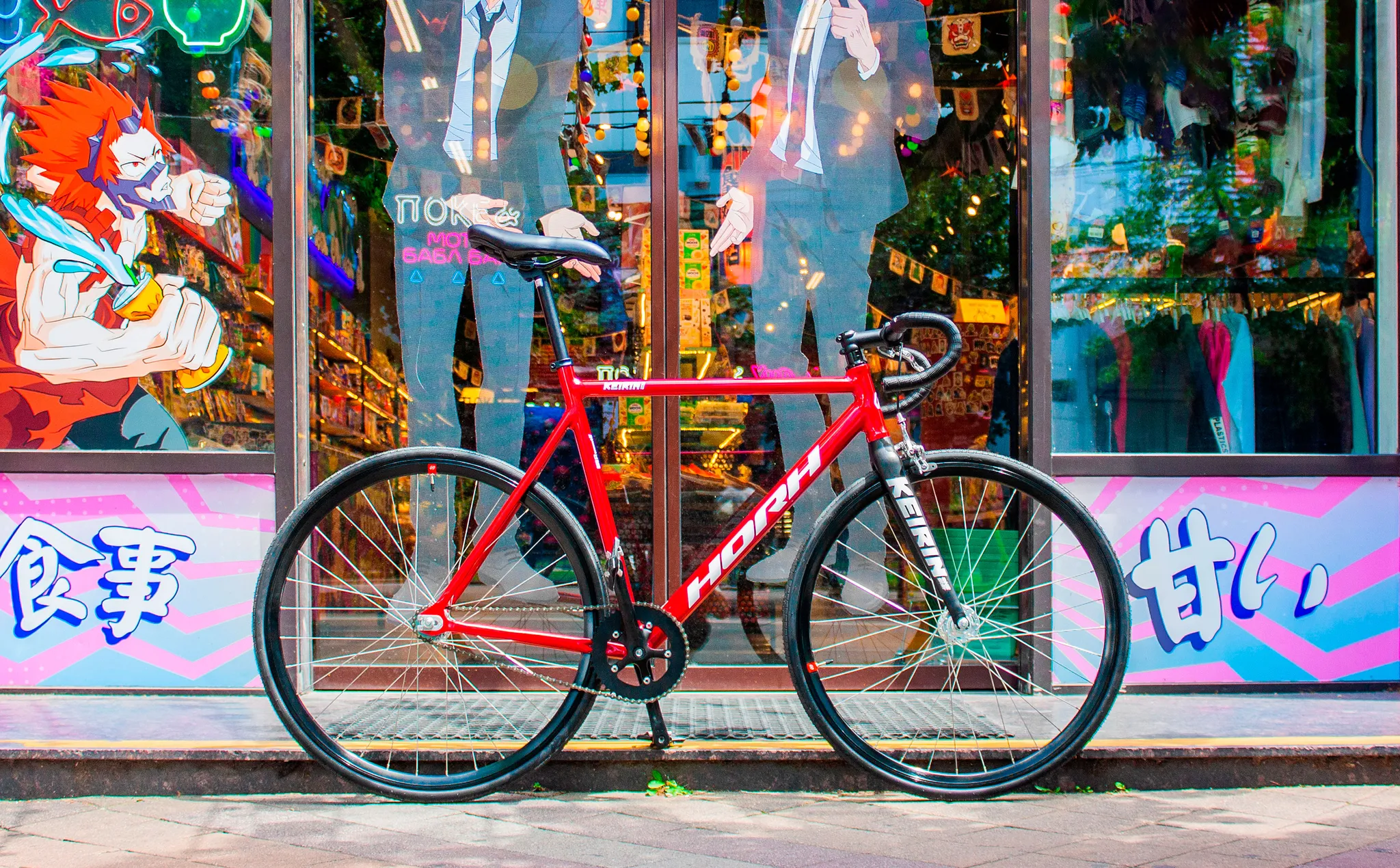 Велосипед HORH KEIRIN 700С 2025 