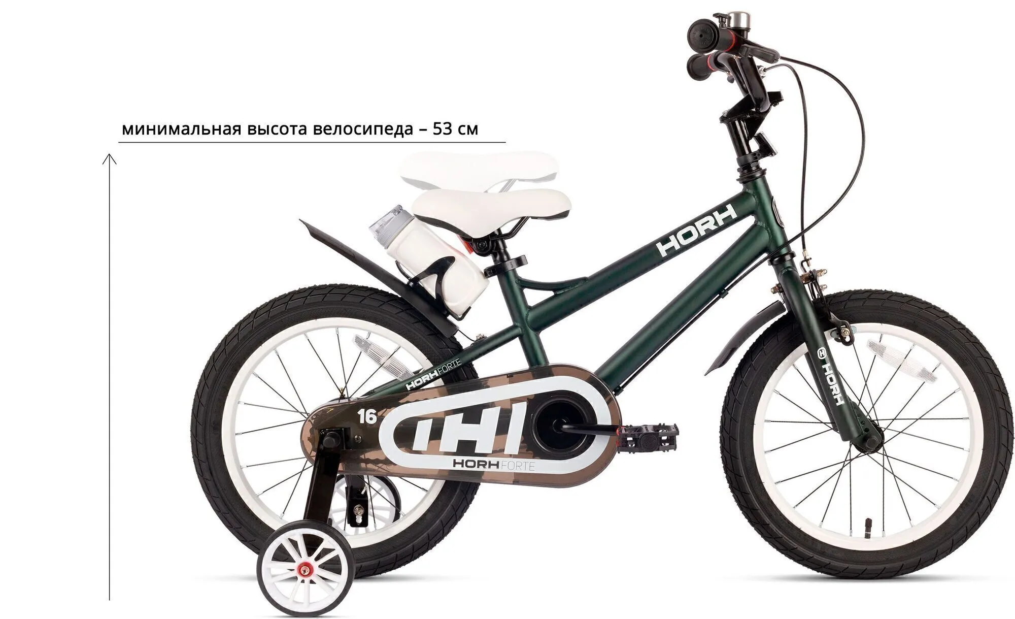Велосипед HORH FORTE 16" 2021