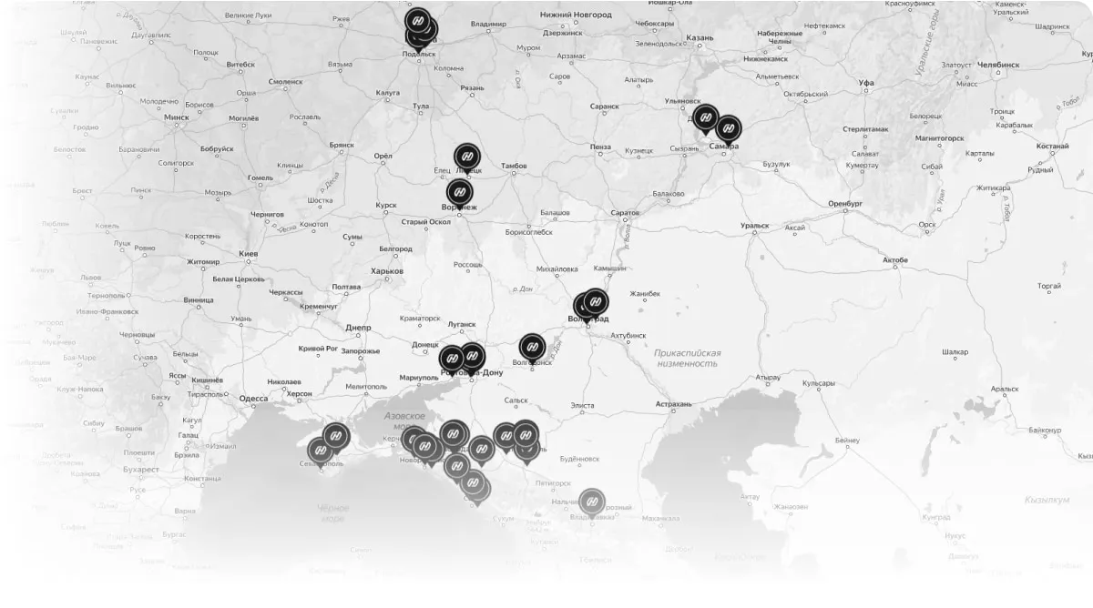 Пункты продажи