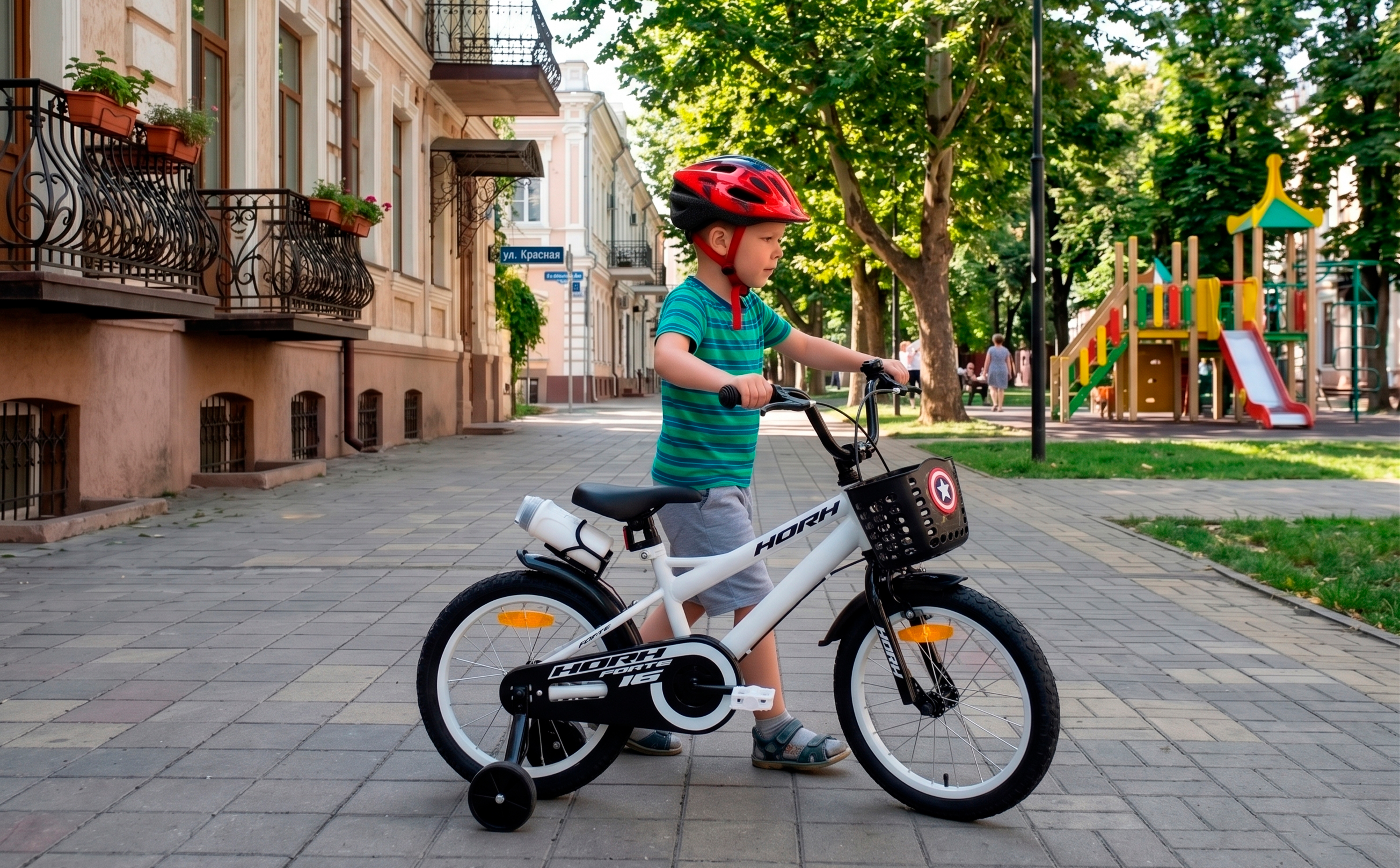 Велосипед HORH FORTE 16" 2026